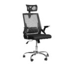 SILLA PRESIDENCIAL MADISON