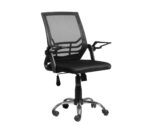 SILLA EJECUTIVA MADISON