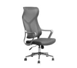 SILLA PRESIDENCIAL LONDRES SPECIAL