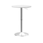 MESA REDONDA MULTIFUNCIONAL 60cm  BLANCO